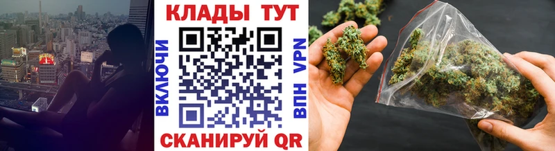 Купить наркотики Коряжма СОЛЬ  Меф  КОКАИН 