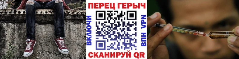 продажа наркотиков  Коряжма  Героин белый 