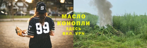 МДПВ Дмитровск