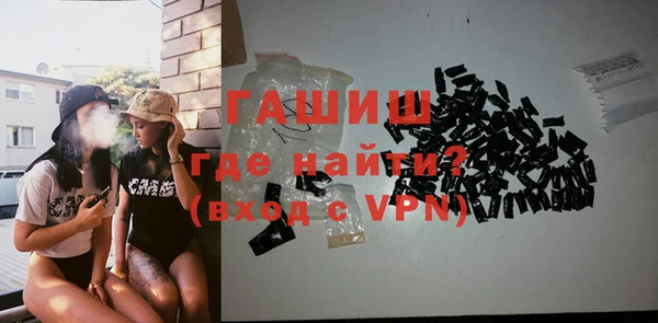МДПВ Дмитровск