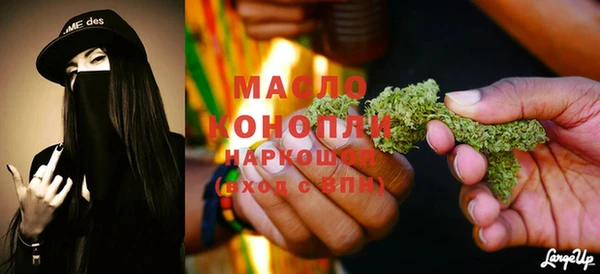 МДПВ Дмитровск
