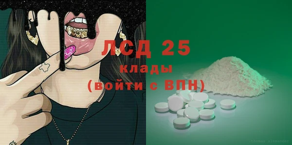 МДПВ Дмитровск