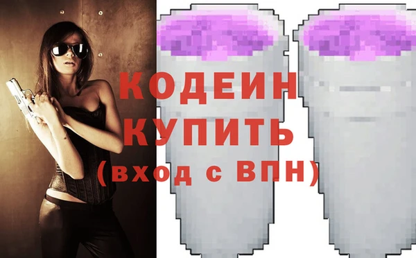 МДПВ Дмитровск