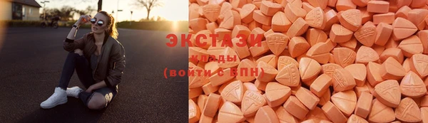 бутират Дмитриев