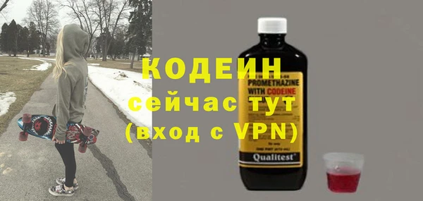 скорость Елабуга