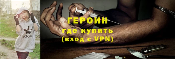 бутират Дмитриев