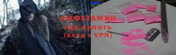 бутират Дмитриев