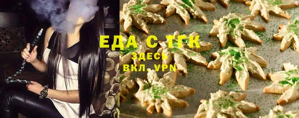 бутират Дмитриев