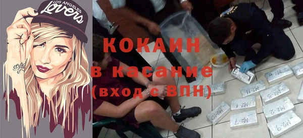 бутират Дмитриев