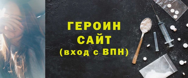 МДПВ Дмитровск