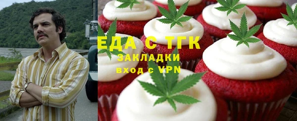 ПСИЛОЦИБИНОВЫЕ ГРИБЫ Дмитров