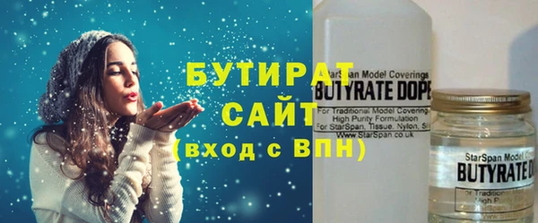 МДПВ Дмитровск