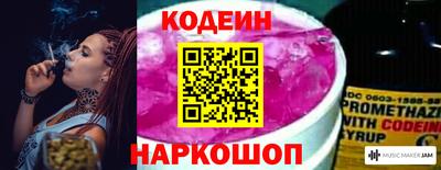 кокс Гатчина