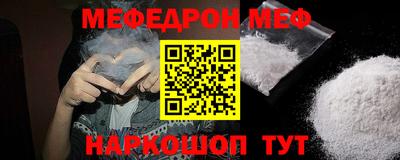 кокс Гатчина