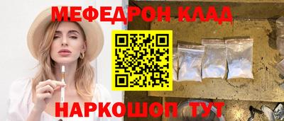 СК Гагарин