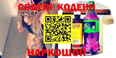 кокс Гатчина