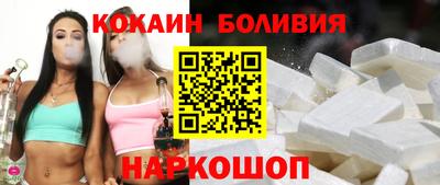 кокс Гатчина