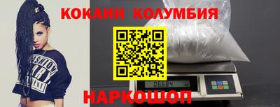 прущие крисы Гай