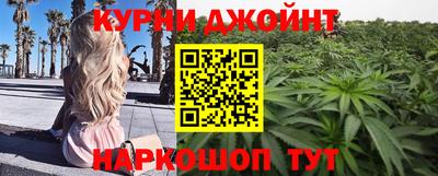 кокс Гатчина