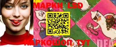 крисы Коломна