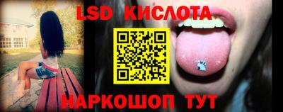 СК Гагарин