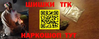 СК Гагарин