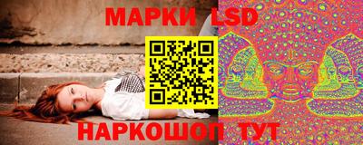 прущие крисы Гай