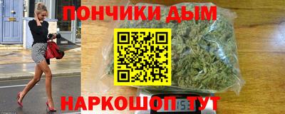 мет Когалым