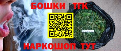 прущие крисы Гай