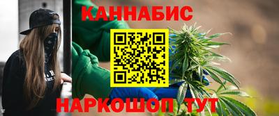 прущие крисы Гай