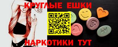 прущие крисы Гай