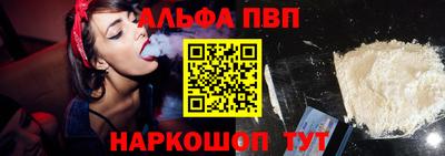 прущие крисы Гай