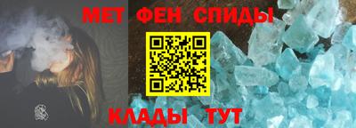 СК Гагарин
