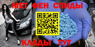 кокс Гатчина