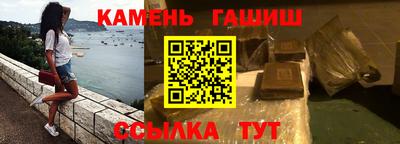 прущие крисы Гай