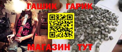 кокс Гатчина