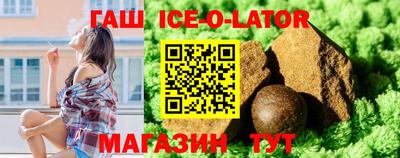 СК Гагарин