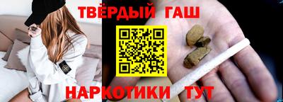 прущие крисы Гай