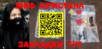 кокс Гатчина
