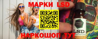 СК Гагарин