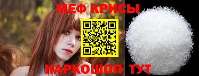 кокс Гатчина