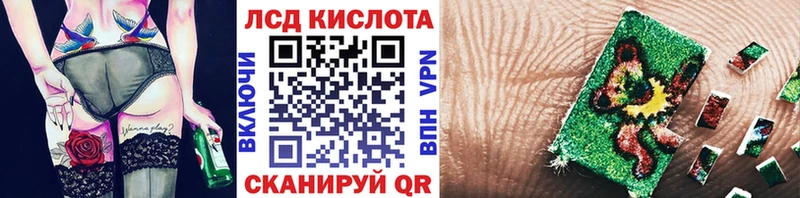 где можно купить наркотик  Коряжма  гидра ONION  Марки NBOMe 1,8мг 