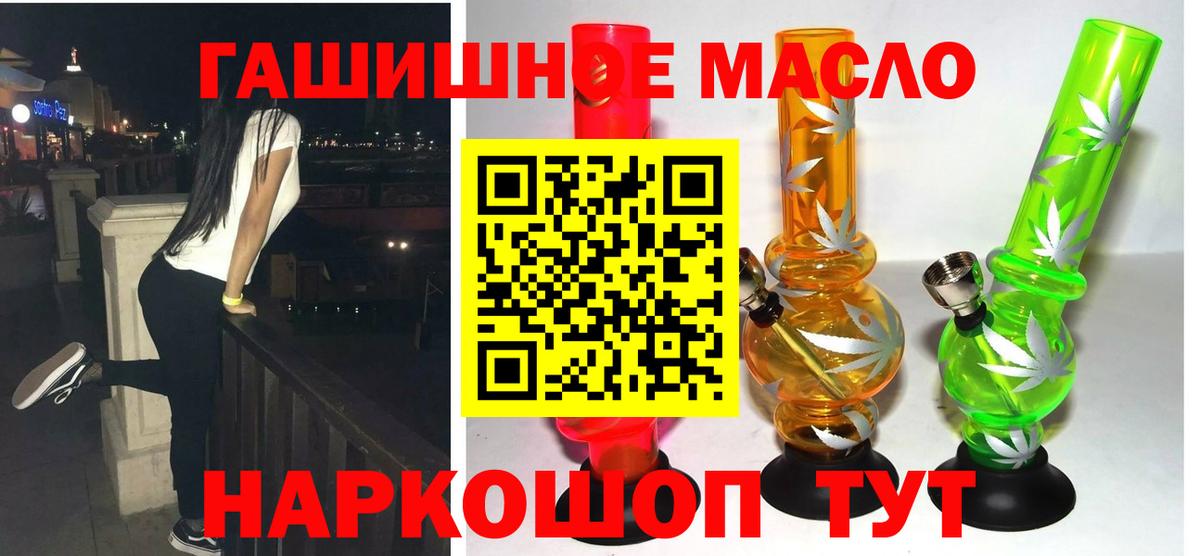 Марихуана  МАРИХУАНА  КОКАИН  Коряжма  Купить наркоту  ГАШ  Вход с VPN  МЕФ  