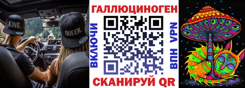 Псилоцибиновые грибы Psilocybe  сколько стоит  Коряжма 