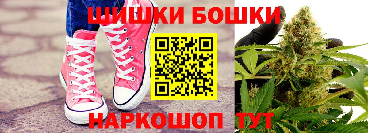 МАРИХУАНА LSD WEED Коряжма
